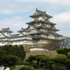 Illustration for article titled Japanese Castle Roof Is So Damn White Its Bewildering People